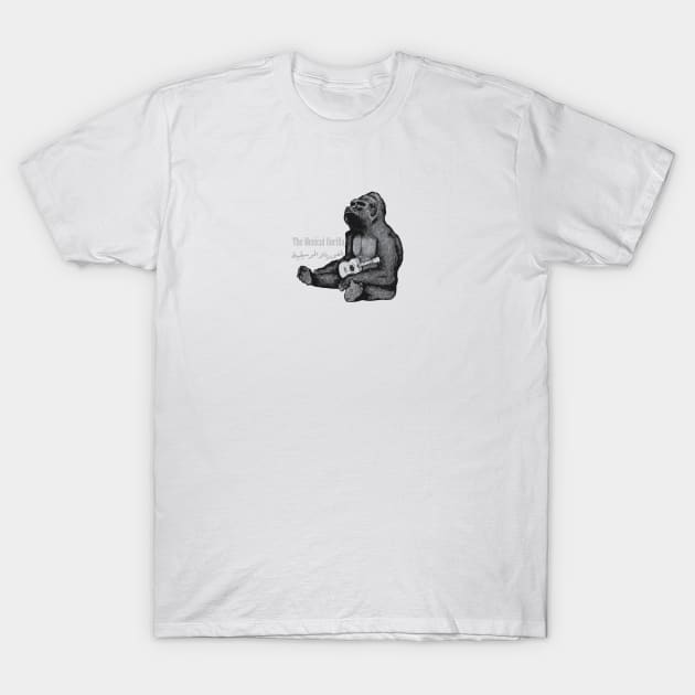 The Musical Gorilla: Arabic Calligraphy Design T-Shirt by WAHAD